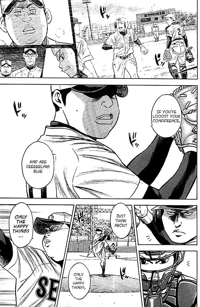 Diamond no Ace Chapter 332 11